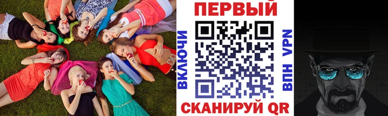 АМФЕТАМИН VHQ  Тейково 
