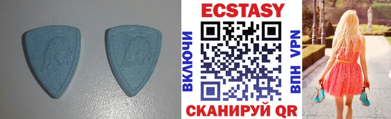 ЭКСТАЗИ Cube Тейково