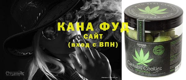 мяу мяу мука Алексин