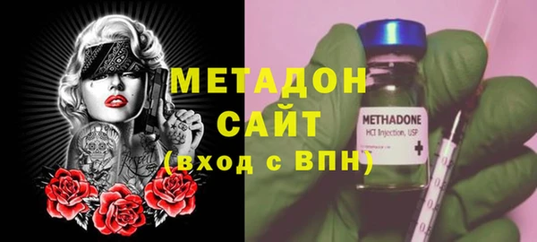 мет Алексеевка