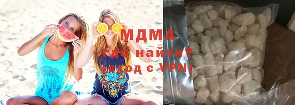 амф Алзамай