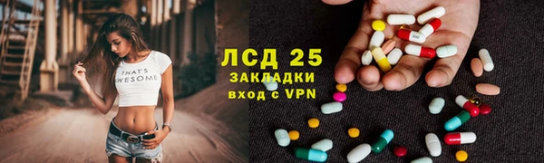 мяу мяу мука Алексин