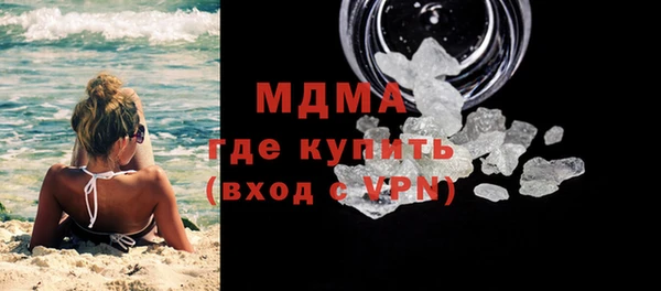 мяу мяу мука Алексин
