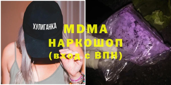 амф Алзамай