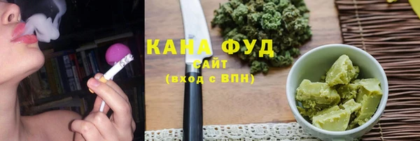 мяу мяу мука Алексин