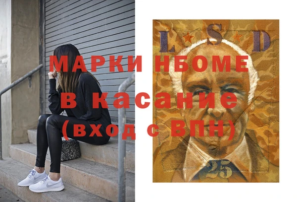 амф Алзамай
