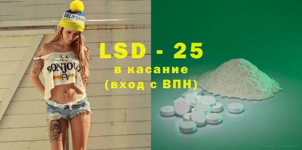 мет Алексеевка