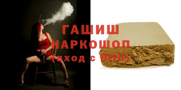 мет Алексеевка