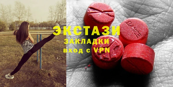 мет Алексеевка