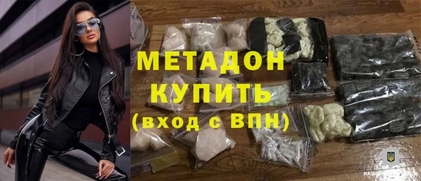 амф Алзамай