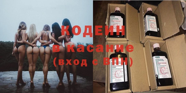 амф Алзамай