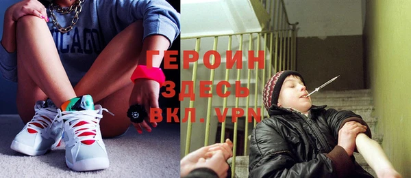 мяу мяу мука Алексин