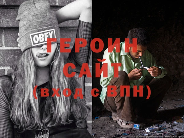 амф Алзамай
