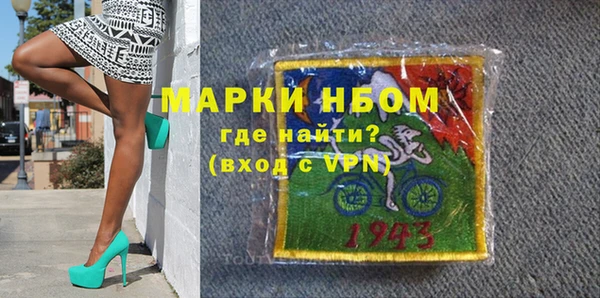 амф Алзамай