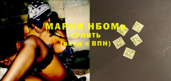 мяу мяу мука Алексин