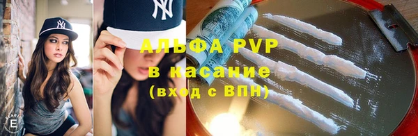 амф Алзамай