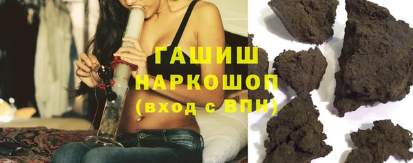 мяу мяу мука Алексин