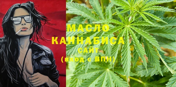 мяу мяу мука Алексин