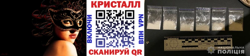 где продают наркотики  Тейково  Первитин витя 